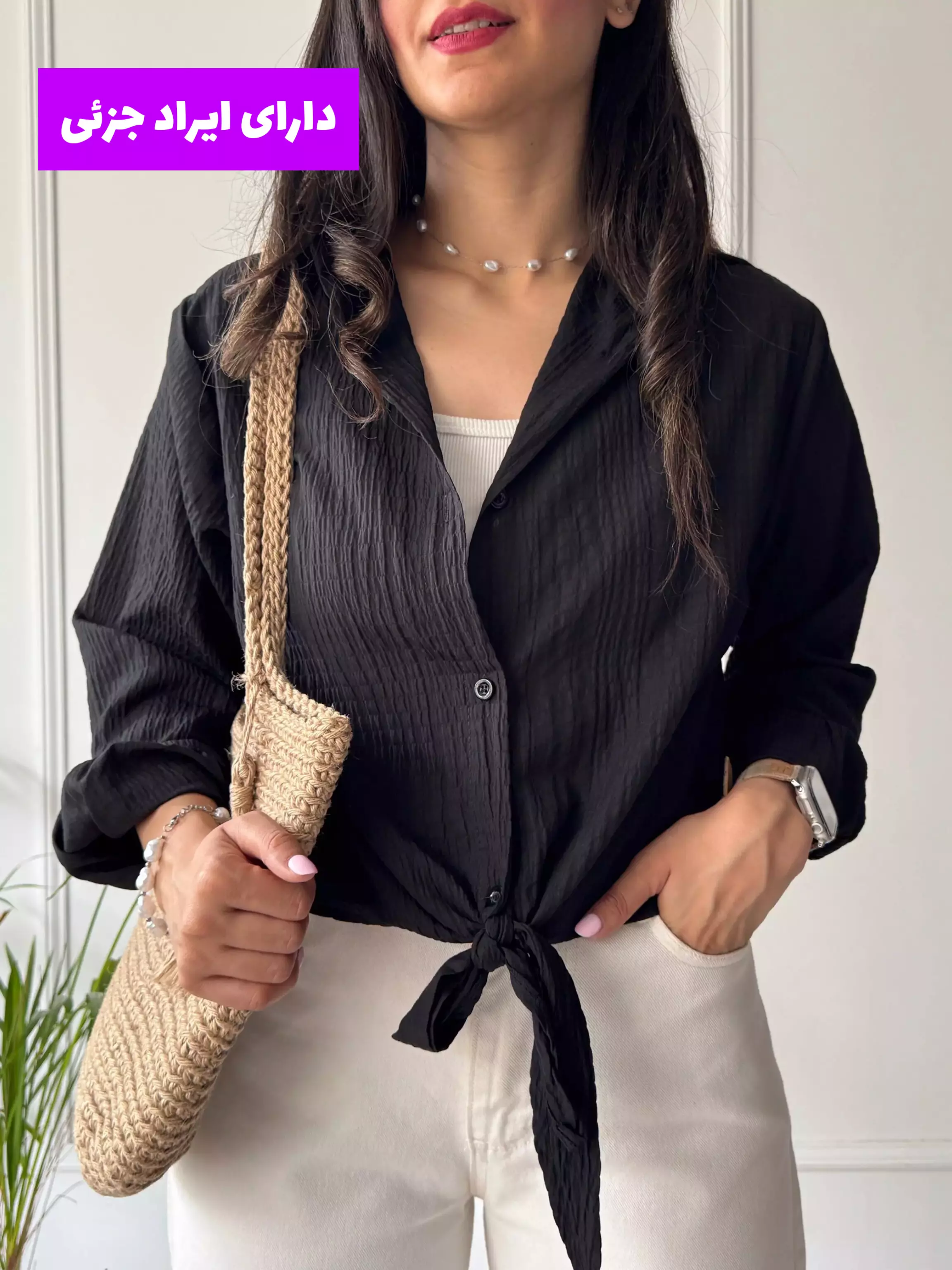 شومیز گره ای صبا ( دارای ایراد جزئی )